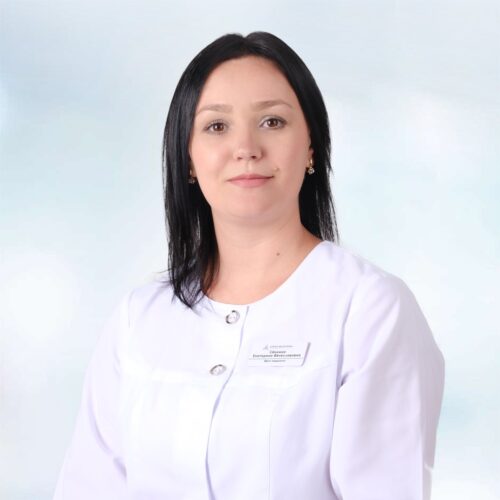 Сёмкина Екатерина Вячеславовна
